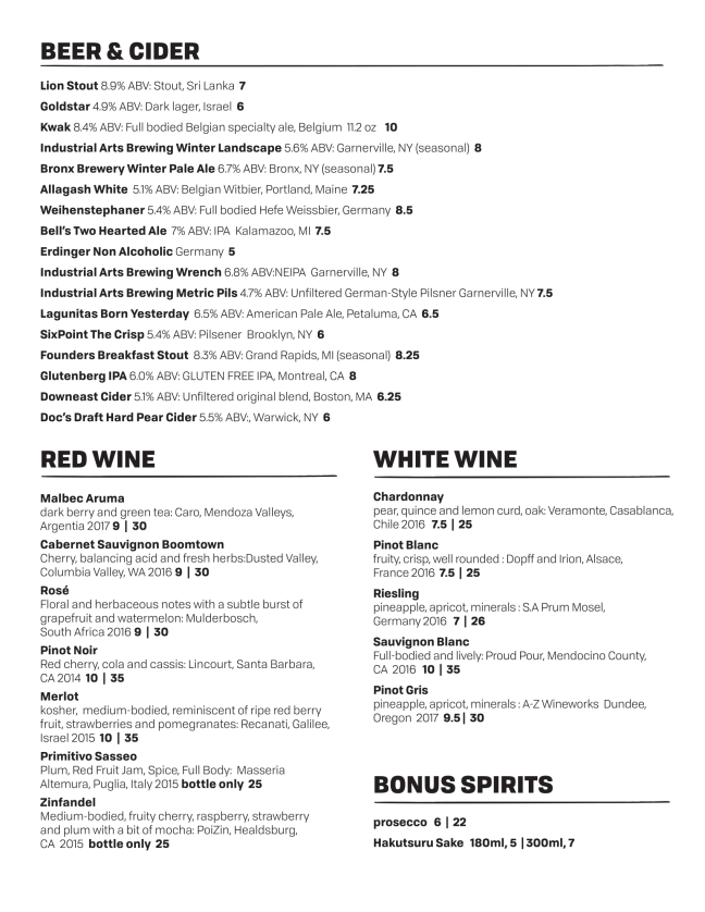 artcafemenu_12.3.18-2